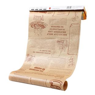 商用硅油纸烤箱烘烤专用纸吸油纸食物空气炸锅家用烘焙蛋糕隔油纸