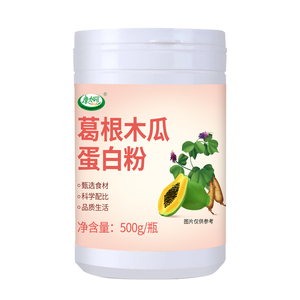 葛根木瓜胶原蛋白冲饮粉即食代餐