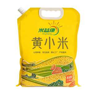 米益康陕西米脂小米黄小米5斤杂粮粗粮厚新米农家糯小米陕北优质