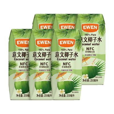 意文100%椰子水印尼进口