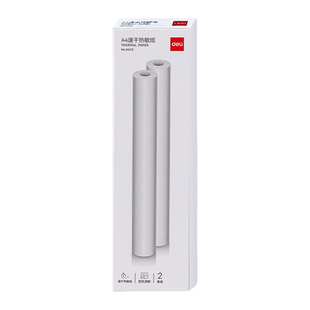 得力A4错题打印机专用热敏打印纸210mm*30mm速干卷纸折叠纸学生错题机纸 长效留影 不含双酚A 错题学习机耗材