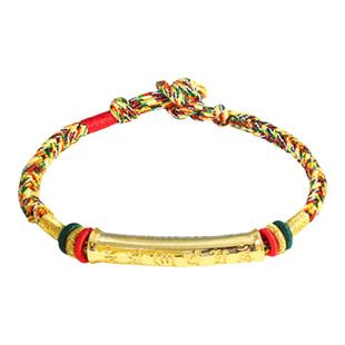 灵机麦玲玲六字真言手链男女银镀金属相年五彩绳红绳手工编织手绳