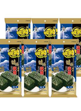旺旺厚切浪味海苔下单立减