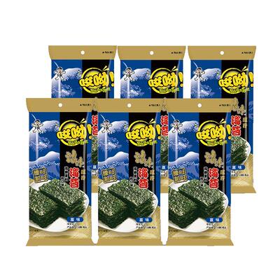 旺旺厚切浪味海苔下单立减