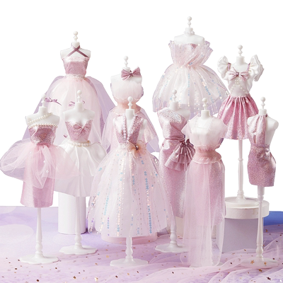 服装设计手工diy女孩玩具小学生