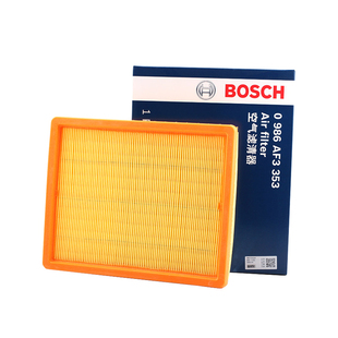 宝骏510  560 530 730 360 310W RS3博世机油空气空调滤芯格清器