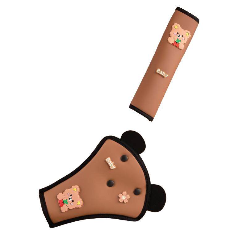 英国Next Rtrx 儿童汽车安全带固定器防勒脖护肩套装车载后排宝宝