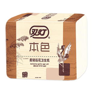 双灯本色压花卫生纸家用30包厕纸官方旗舰店平板实惠装草纸整箱批
