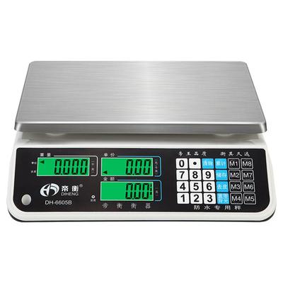 防水市斤小型台称30kg卖菜电子秤