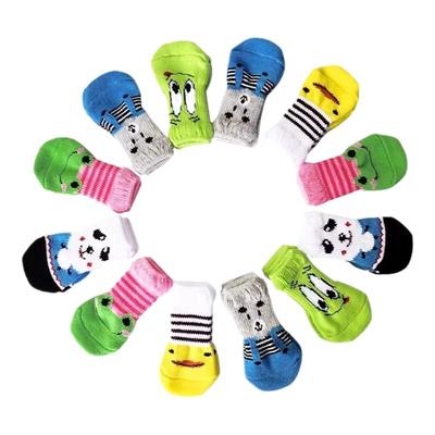 【防滑不掉防脏】狗狗袜子鞋子