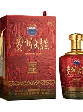 贵州大曲酒蛇年生肖纪念酒53度酒
