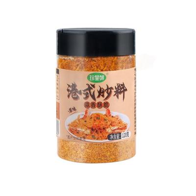 珍星鲜港式避风塘炒料炒蟹调味料