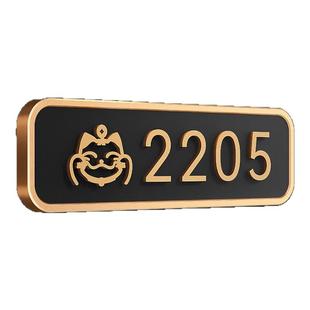 高档亚克力新款门牌定制高级感创意家用装饰住宅号码房号牌新家中式大门户外门派酒店房间感应灯订制轻奢定制