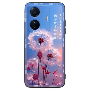 彬彧适用于vivos15e手机壳v2190a保护套vovi维沃s15e软硅胶外壳s15e防摔 vovis十5e漂亮s15e气质vovi文艺v219