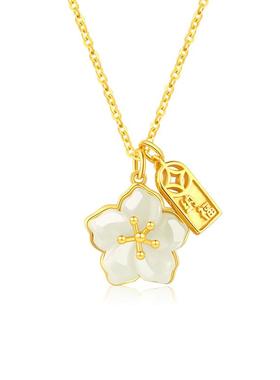 玉匠世家樱花和田玉项链轻奢小众 简约花朵银吊坠送女友闺蜜礼物