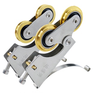 衣柜移门滑轮钛合金门双铜凸轮不锈钢轨道轮浴室厨房推拉门凹槽轮