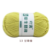 Флуоресцентный желтый