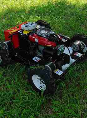 现货出口550mm割草宽度遥控割草机 7.5马力9马力燃油遥控割草机