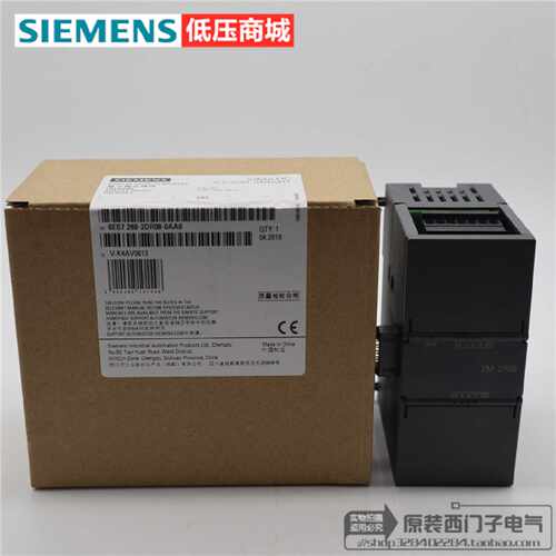 议价SMATRT西门子PLC模块6ES7288-2DR 2DT 2DE 2QR  2QT08 16 32-