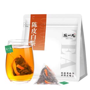 陈一凡陈皮白茶小茶包福鼎老白茶新会老陈皮茶高山寿眉茶叶自己喝