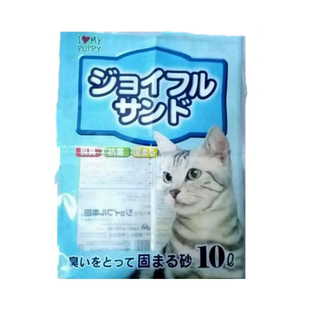 出口日本纸箱包装多省包邮8公斤鹏润土猫砂结团好除臭好