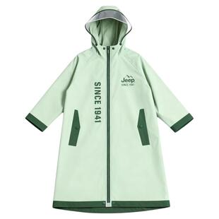 Jeep吉普2026年新款儿童雨衣小学生专用防暴雨男女孩幼儿园书包位