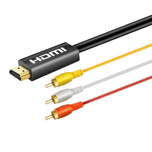 优特讯HDMI转3RCA/AV连接线 NTSC制式 电脑机顶盒接电视显示器线