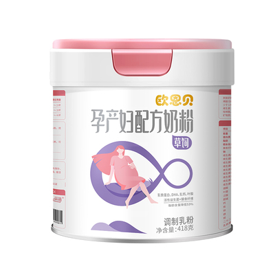 欧恩贝旗舰店孕妇奶粉