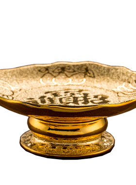 陶瓷金沙佛前财神观音供果盘