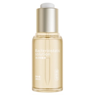 【焕活弹嫩】闺舒宝私处护理保养精华油修护女滋润私密花园按摩油