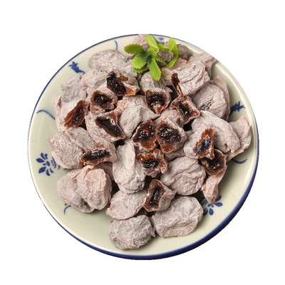 陈皮葡萄梅125g酸甜开味解腻