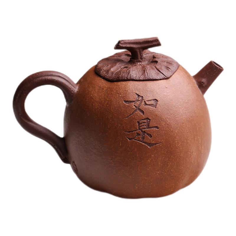 宜兴紫砂壶柿子如意仿生器纯复古