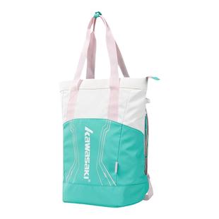 Kawasaki羽毛球拍包专业网球手提双肩包运动休闲奥利奥多功能3支