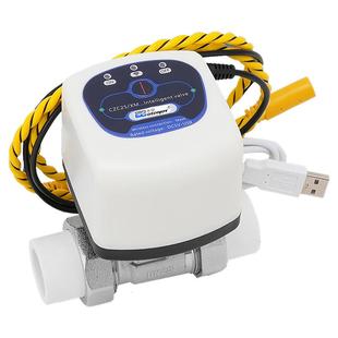 鸿蒙智联HiLink水阀电动球阀机械手水管电磁开关阀门漏水自动关阀