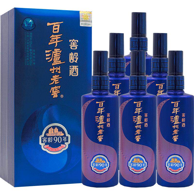 泸州老窖52度窖龄酒90年商务白酒