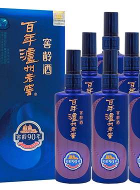 泸州老窖52度窖龄酒90年商务白酒
