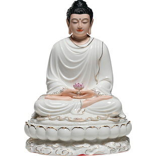 微美陶瓷12至19寸云莲座成道佛精工彩三宝佛如来释迦牟尼佛像摆件