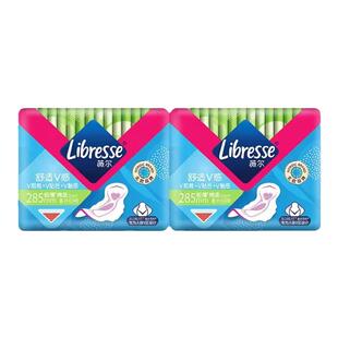 【10点抢】Libresse薇尔卫生巾285mm2包16片极薄棉柔加长姨妈巾