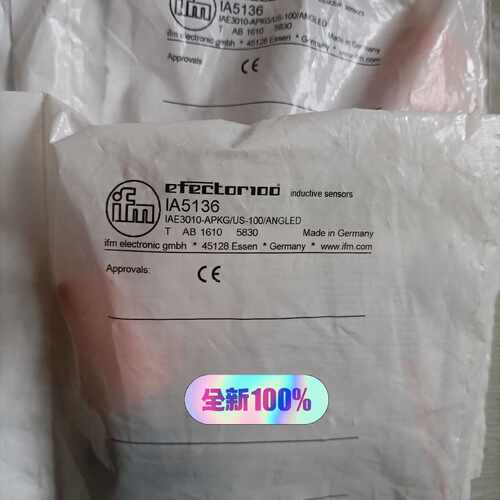 议价IA5136易福门传感器全新原装正品现货，单价450一个