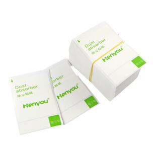适用手机屏幕除尘贴 屏幕除尘纸 白色吸尘膜 贴膜工具