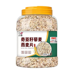 奇亚籽藜麦燕麦片官方旗舰店无糖精高纤维体重管理期饱腹即食早餐