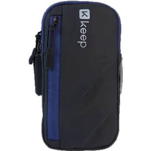 Keep跑步手机臂包男女运动健身装备胳膊手臂收纳袋防水手腕包臂套