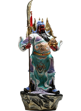 晟美20至24寸五旗关公神像摆件