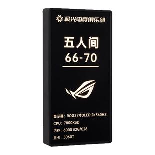 新款电竞酒店亚克力LED发光门牌定制创意网咖网吧民宿宾馆可更换提示牌棋牌室茶楼餐厅标识牌包间包厢房号牌