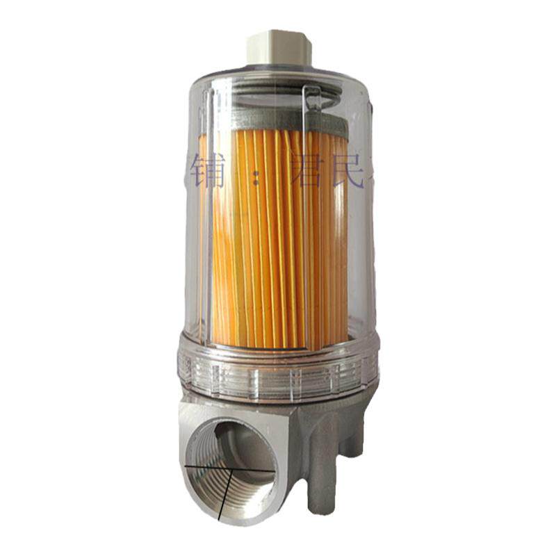 4分6分1寸柴油透明过滤器