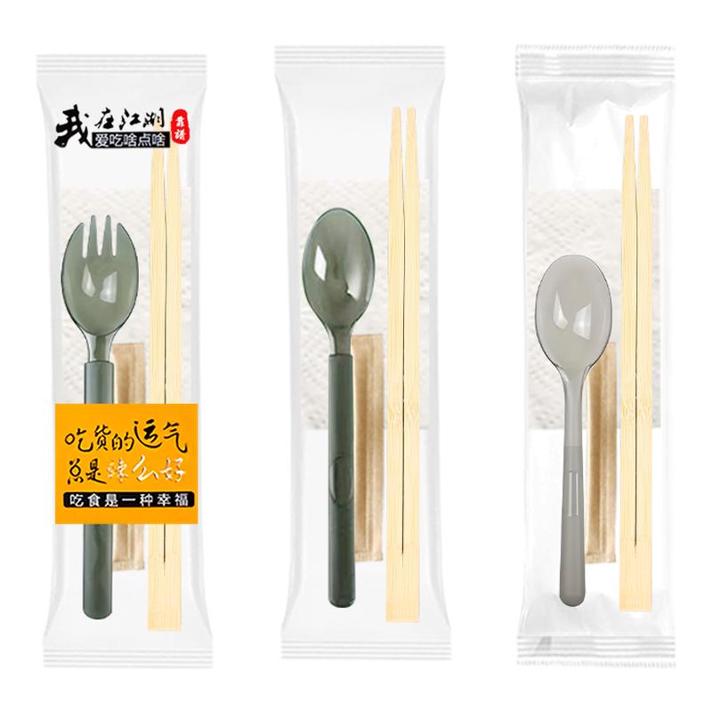 质量好的一次性餐具包商用批发