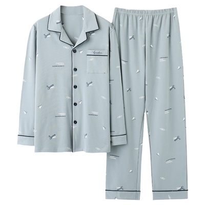 【浪莎】官方正品纯棉长袖睡衣男