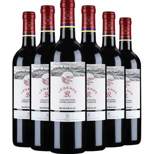 拉菲传奇精选尚品红酒法国波尔多干红进口葡萄酒750ml*6支