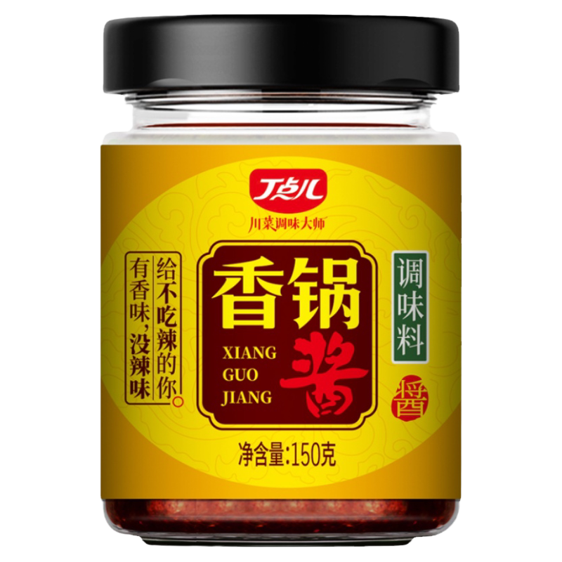 丁点儿干锅酱川味麻辣香锅专用底料香辣酱料不辣家用香锅酱调料