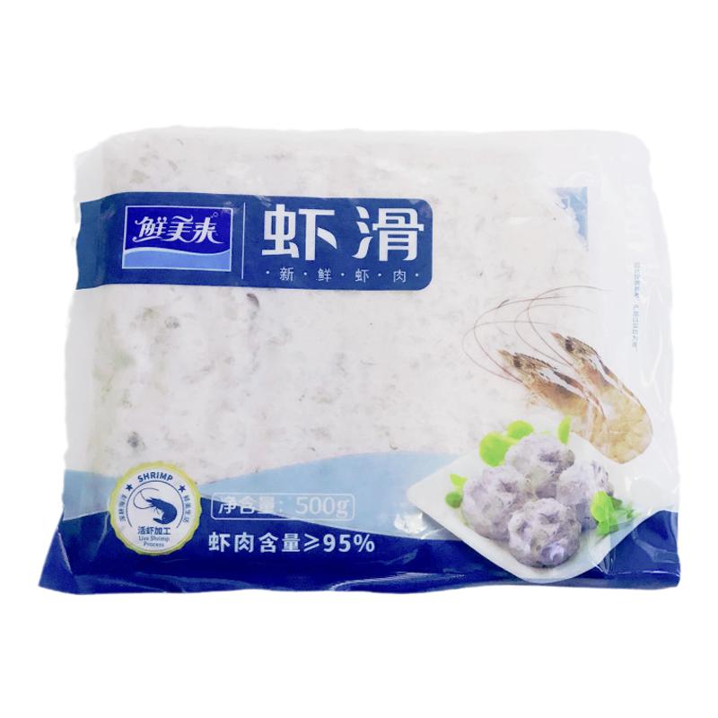 鲜美来500gA虾滑海鲜半成品豆捞火锅麻辣烫寿喜锅铁板虾滑夜市